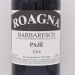 ѥ 2016  750ml / Roagna ˥