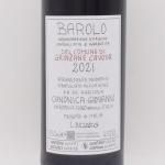 Х ĥ  2021  750ml / Giovanni Canonica  Ρ˥