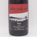 쥢 䥯  2011  750ml / Le Coste  