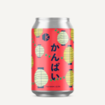 ʡ۵Ծ¤ Ѥ / Kanpai