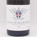 륯奿 2020  750ml/ Carsten Saalwachter ƥ ҥ