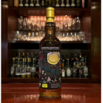 ブレンデッドスコッチウイスキー2002-2024 ART FAIR ASIA FUKUOKA 2025 プライベートボトル 桜井孝身「手(日本風景)」