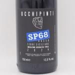 <img class='new_mark_img1' src='https://img.shop-pro.jp/img/new/icons5.gif' style='border:none;display:inline;margin:0px;padding:0px;width:auto;' />SP 68 å 2024  750ml / Arianna Occhipinti ꥢ åԥƥ