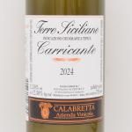 <img class='new_mark_img1' src='https://img.shop-pro.jp/img/new/icons5.gif' style='border:none;display:inline;margin:0px;padding:0px;width:auto;' />åꥫ 2024  750ml / La Calabretta  ֥å