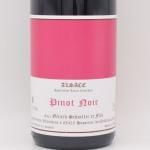 <img class='new_mark_img1' src='https://img.shop-pro.jp/img/new/icons5.gif' style='border:none;display:inline;margin:0px;padding:0px;width:auto;' />エレーヌ ゼロ ドゥーズ 2023 赤 750ml / GERARD SCHUELLER ジェラールシュレール