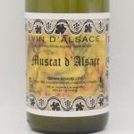 <img class='new_mark_img1' src='https://img.shop-pro.jp/img/new/icons5.gif' style='border:none;display:inline;margin:0px;padding:0px;width:auto;' />ミュスカ ダルザス 2023 白 750ml / GERARD SCHUELLER ジェラールシュレール