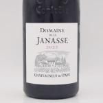 <img class='new_mark_img1' src='https://img.shop-pro.jp/img/new/icons5.gif' style='border:none;display:inline;margin:0px;padding:0px;width:auto;' />ȡ̥աǥ塦ѥ 2022  750ml / DOMAINE DE LA JANASSE ɥ᡼̎Ɏ鎥ʥ
