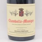 <img class='new_mark_img1' src='https://img.shop-pro.jp/img/new/icons5.gif' style='border:none;display:inline;margin:0px;padding:0px;width:auto;' />ܡ ߥ奸ˡ 2022  750ml / Ghislaine Barthod 졼 Х