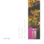 ʡۥХƥ ꥹޥӡ / Christmas Beer 2025 Barley Wine w/Cinnamon, Vanilla