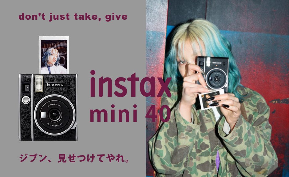 インスタントカメラチェキ instax mini 40
