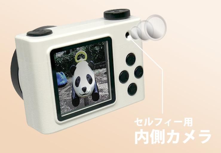 retroCUBE ブラック