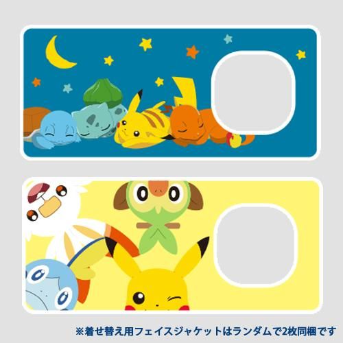 iNSPiC REC ピカチュウ iNSPiC REC ピカチュウ