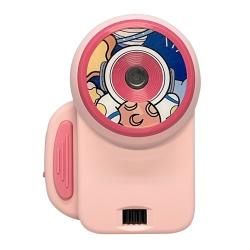 Weeview SID 3D Camera Weeview SID 3D Camera