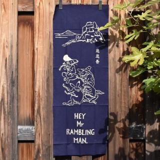 <img class='new_mark_img1' src='https://img.shop-pro.jp/img/new/icons6.gif' style='border:none;display:inline;margin:0px;padding:0px;width:auto;' />ų[ޥͥ] / TENUGUI GIGA 2