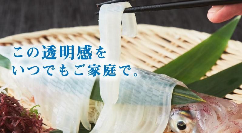 ꥤλɿ
