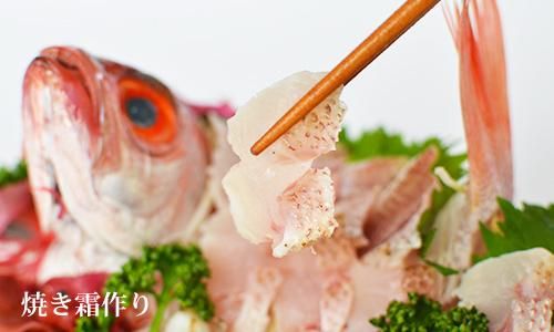 九州の天然ノドグロ アカムツ 紅瞳 500g前後 魚のプロ おぎはら鮮魚店 通販ー博多で130年 九州の天然ノドグロ アカムツ 紅瞳 500g前後 魚のプロ おぎはら鮮魚店 通販ー博多で130年