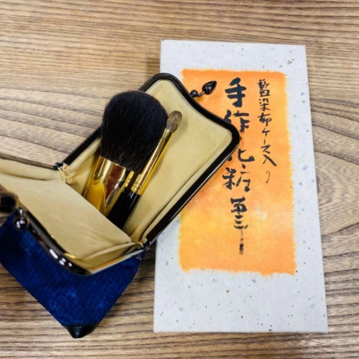 セット用ブラシケース 手作り藍染布ケース C G1 熊野筆 化粧筆 仿古堂 Houkodou セット用ブラシケース 手作り藍染布ケース C G1 熊野筆 化粧筆 仿古堂 Houkodou