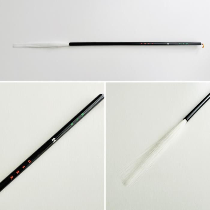 創 先スキ 画筆 筆匠 仿古堂 創 先スキ 画筆 筆匠 仿古堂