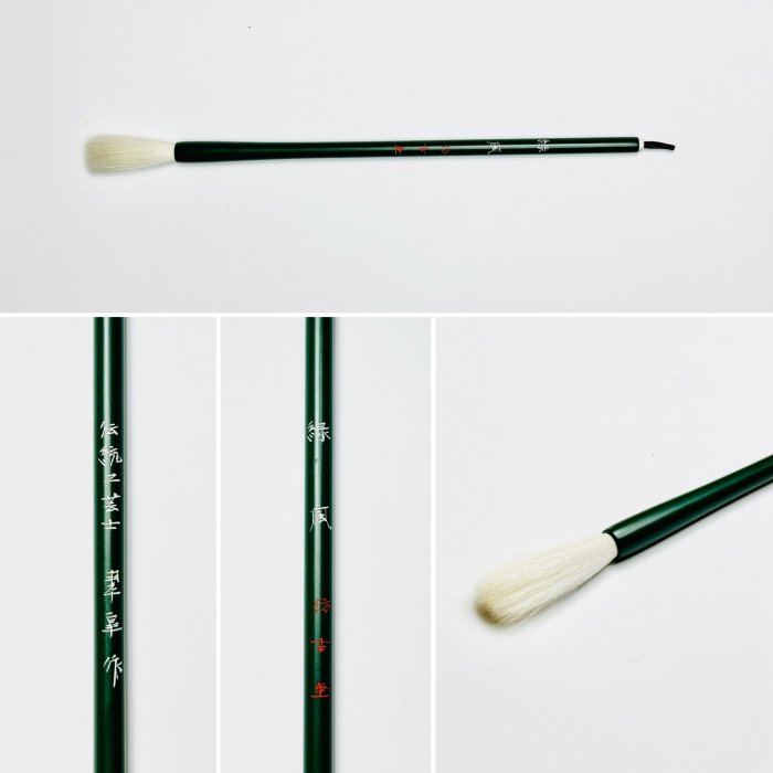16883円 当社の HOUKODOU 熊野筆 化粧筆 古堂 凪 ５本セットamp;ケース 令和の新シリーズ N-SC