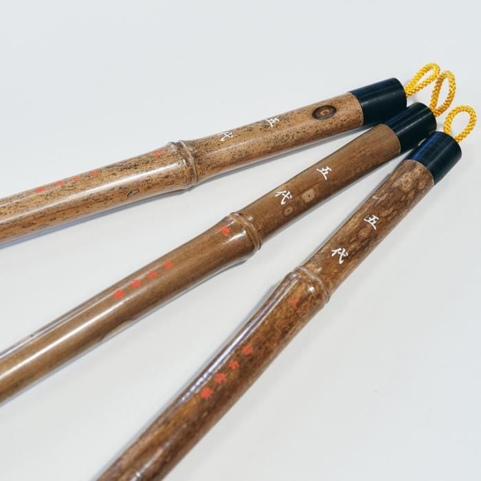 キナリ・ベージュ 【使用品】仿古堂 高級羊毛筆 「五代」 大字書 ※現在