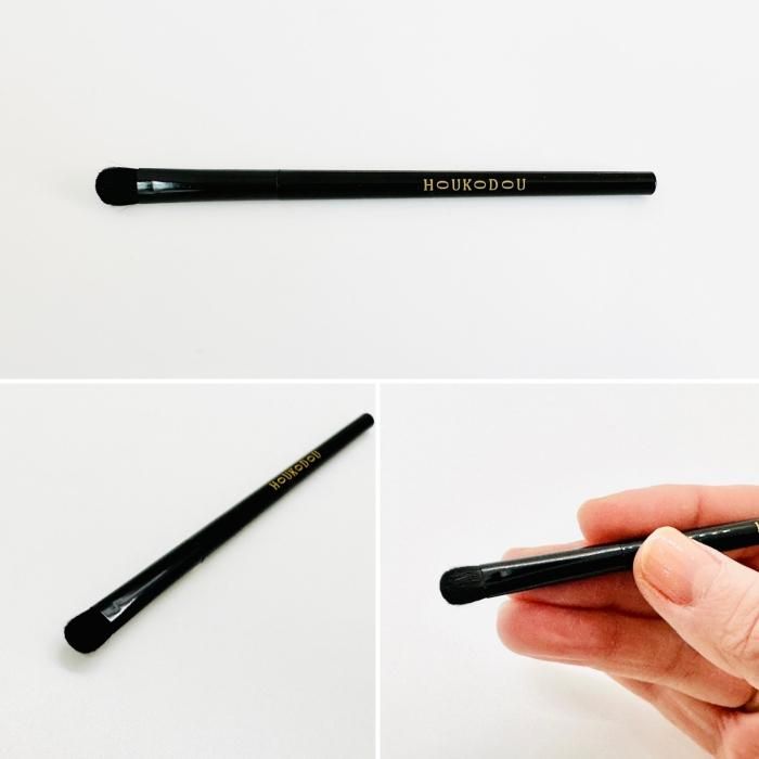 律シリーズ - 熊野筆オンラインショップ 仿古堂 ほうこどう 律シリーズ - 熊野筆オンラインショップ 仿古堂 ほうこどう