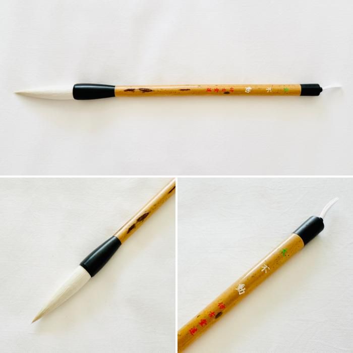 不動 大 <img class='new_mark_img2' src='https://img.shop-pro.jp/img/new/icons5.gif' style='border:none;display:inline;margin:0px;padding:0px;width:auto;' />の商品画像