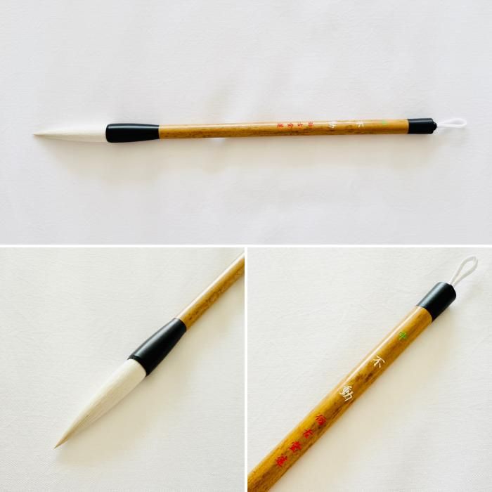 不動  中<img class='new_mark_img2' src='https://img.shop-pro.jp/img/new/icons5.gif' style='border:none;display:inline;margin:0px;padding:0px;width:auto;' />の商品画像