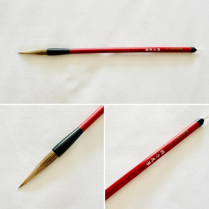 オロンピー 小 - 熊野筆オンラインショップ 仿古堂 ほうこどう
