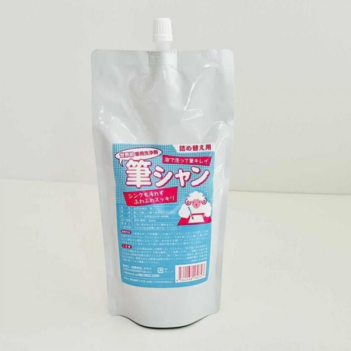 はるか【プロフ必読】　　　◆高級羊毛筆の長鋒3本 はるか【プロフ必読】 ◇高級羊毛筆の長鋒3本 はるか【プロフ