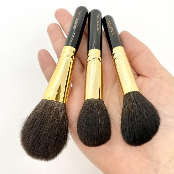 ◇セール特価品◇ HOUKODOU ?古堂 熊野筆 高級化粧筆 Gold6本セット