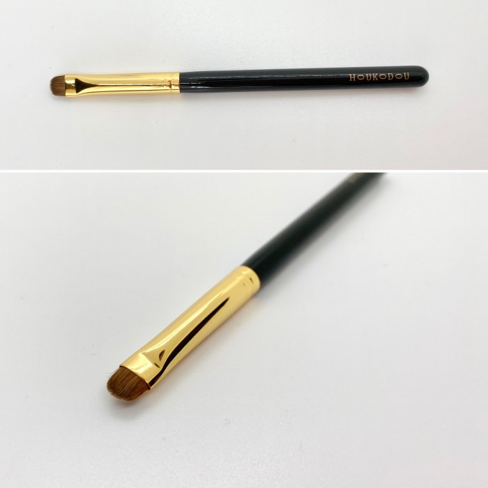 化粧筆 シリーズで選ぶ - 熊野筆オンラインショップ 仿古堂 ほうこどう
