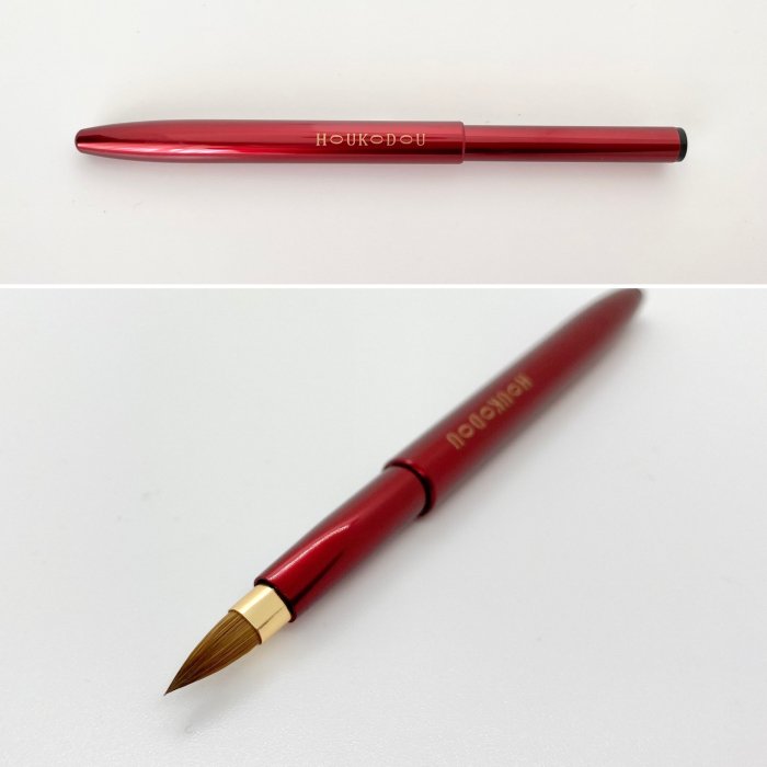 スライド式リップ 先細 L-3  熊野筆 高級化粧筆 筆匠 仿古堂 HOUKODOUの商品画像