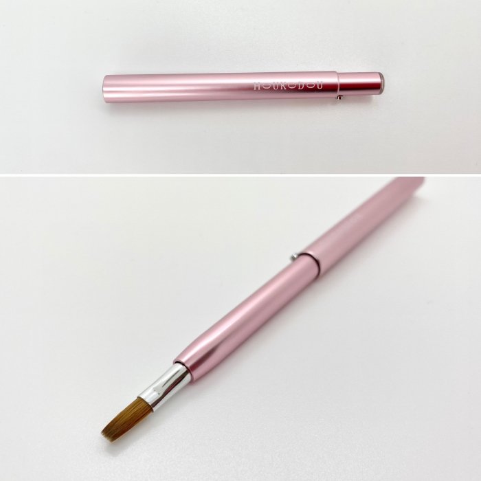 スライド式リップ 平 L-7 熊野筆 化粧筆 筆匠 仿古堂 HOUKODOUの商品画像