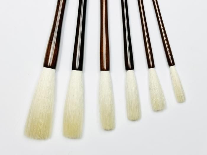 鴻飛 誕 A-50 高級書筆 羊毛 仿古堂 石飛博光先生 選定筆