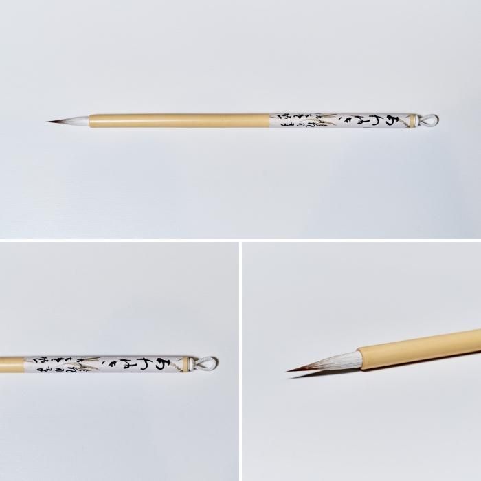 Qing Dynasty Small leaf Zitan wood Brush holder with pine