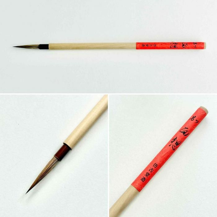 面想 別 B-63の商品画像