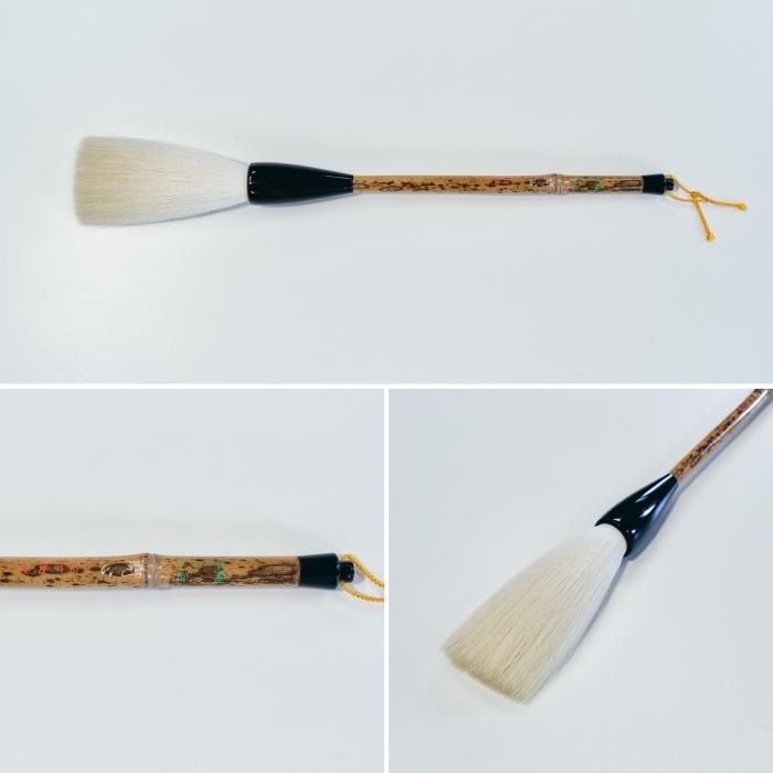 特大筆・珍品筆 - 熊野筆オンラインショップ 仿古堂 ほうこどう 特大筆・珍品筆 - 熊野筆オンラインショップ 仿古堂 ほうこどう