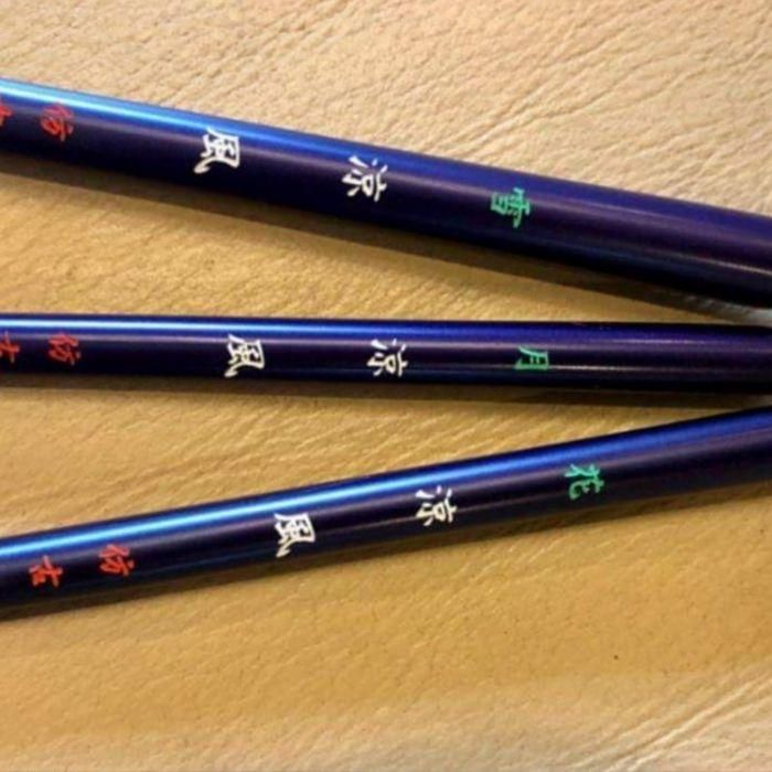 古筆（いろいろまとめて7本） 古筆（いろいろまとめて7本） 蒸し暑い