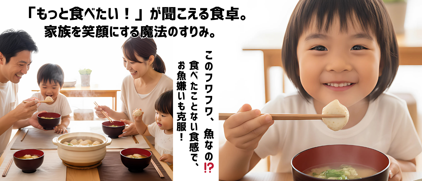 äȿ٤ʹ뿩