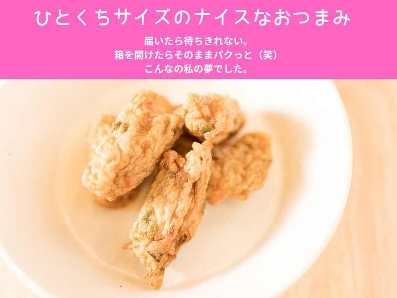 ΥʥʤĤޤ