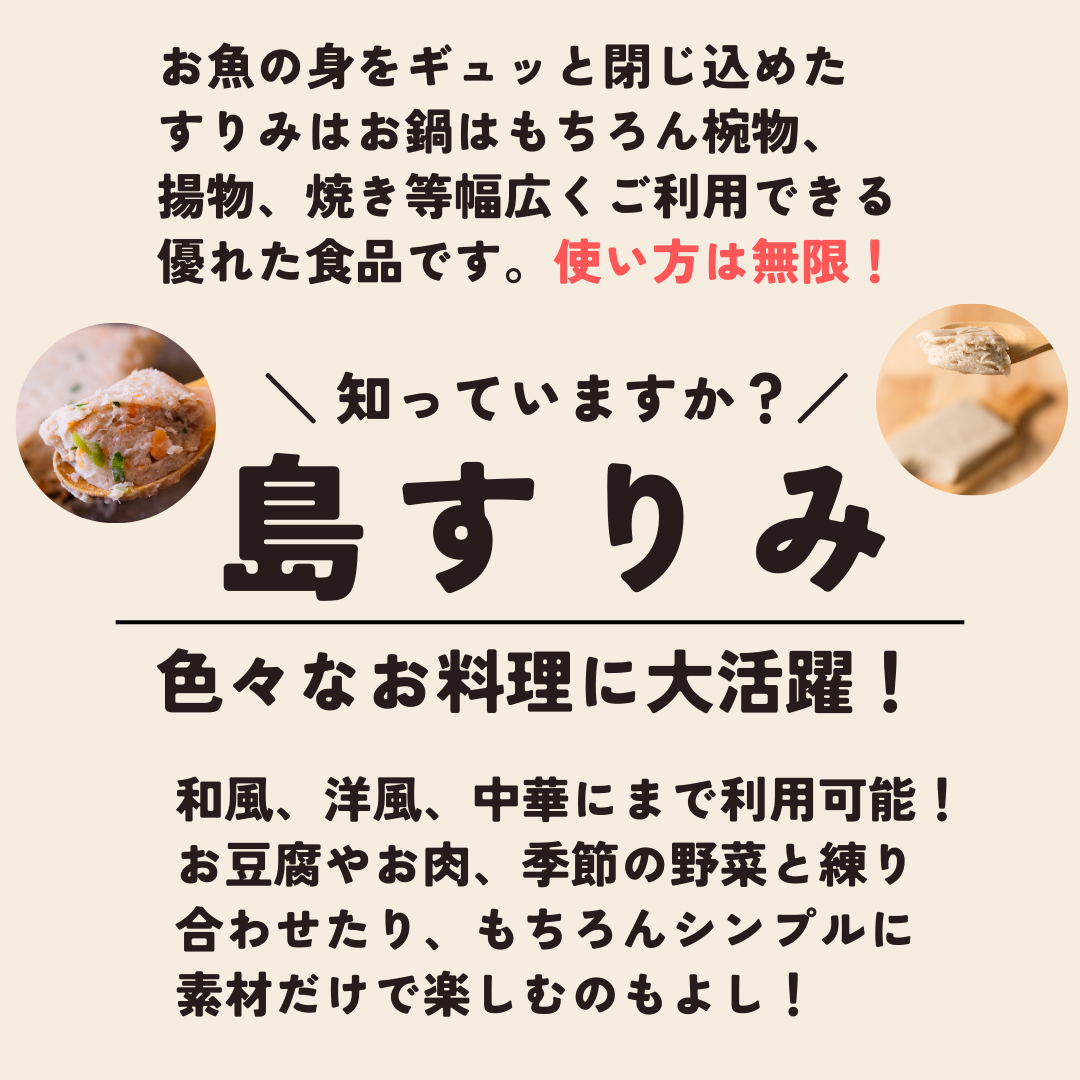 礹ΤäƤޤ