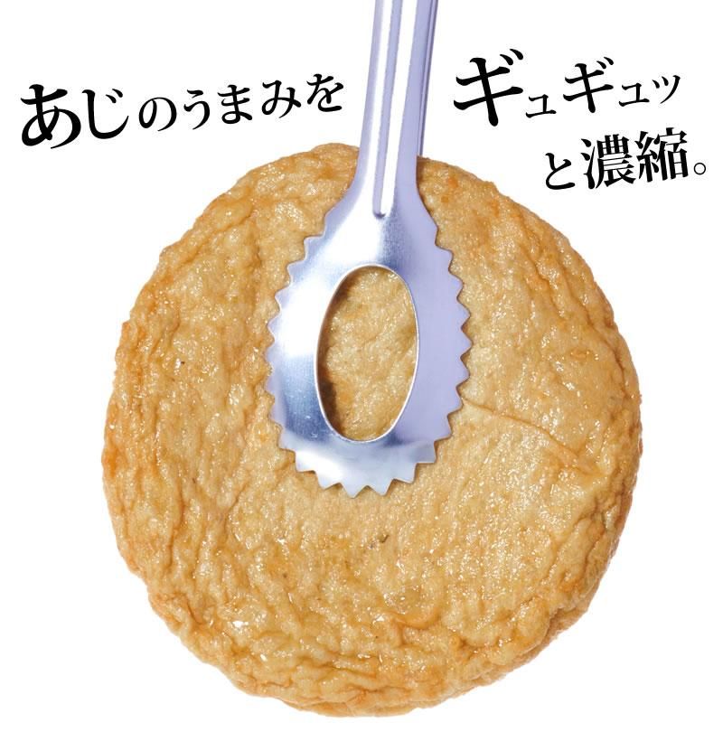 奮奮
