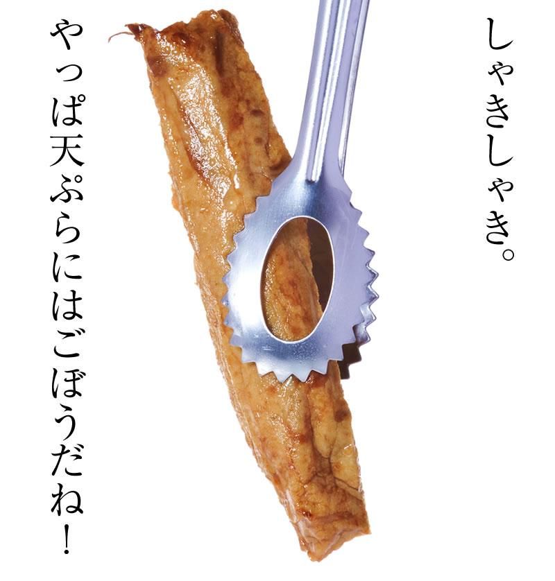 㤭㤭