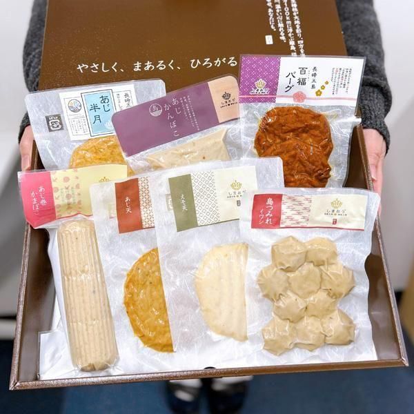 和楽 | ギフト・詰合せ（送料込み） | 株式会社しまおう / 長崎五島