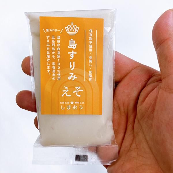 のぞみ出品 冷蔵》島すりみ えそ 100g | 生すりみ（冷蔵） | 株式会社しまおう