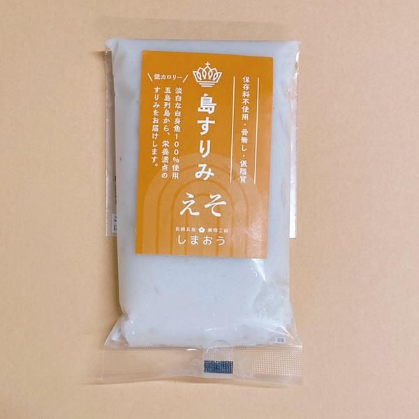 のぞみ出品 あまみそ（250g） WEBSHOP 産直八百屋yaotomi@Life cosme