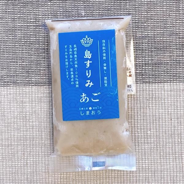 島すりみ食べ比べセット10点 | ギフト・詰合せ（送料込み） | 株式会社