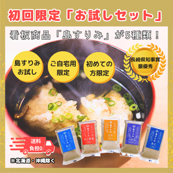 ڤѤۡ礹߿٥å5WEB<img class='new_mark_img2' src='https://img.shop-pro.jp/img/new/icons5.gif' style='border:none;display:inline;margin:0px;padding:0px;width:auto;' />ξʲ