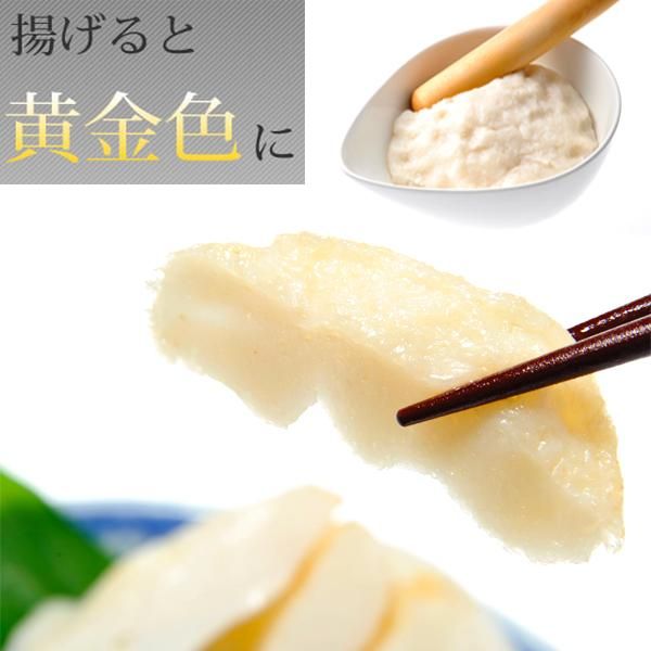 かまぼこページ！！！ 蒲鉾詰合せ K-71 【期間特価】 | かまぼこ長崎一番