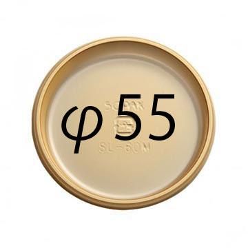 ݷ/ľ55mm